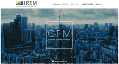 Desktop Screenshot of irem-japan.org